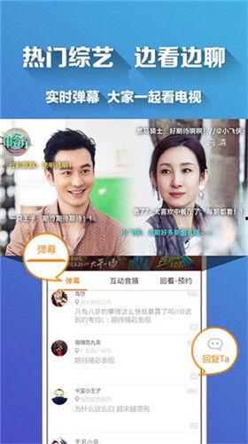 在线视频免费视频无码,在线观看新体验  第3张