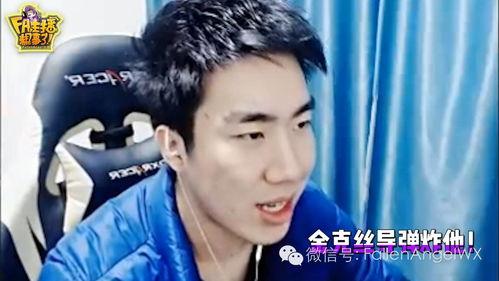 骚吧在线视频观看,激情四溢的视觉盛宴  第2张