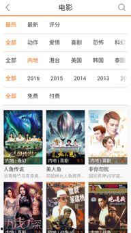 自产青青在线视频,揭秘网络视频平台的原创力量  第2张