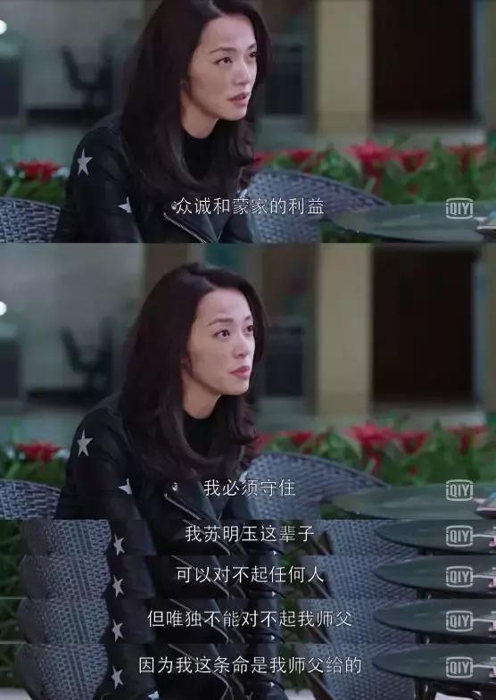 好看伦理福利在线视频  第2张