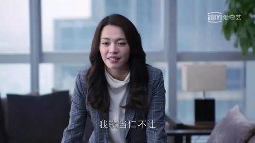 好看伦理福利在线视频  第3张