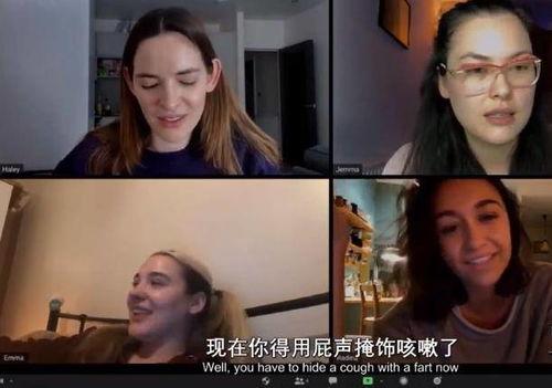 色欲激情男同在线视频